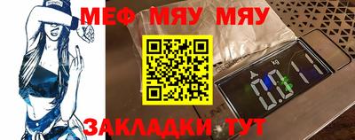 скорость mdpv Заволжье