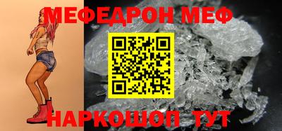 кокс Жуковский