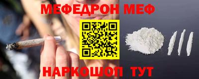 скорость Заводоуковск