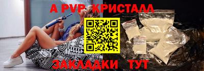 кокс Жуковский