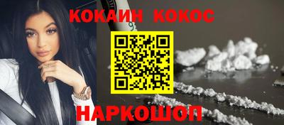 скорость mdpv Заволжье
