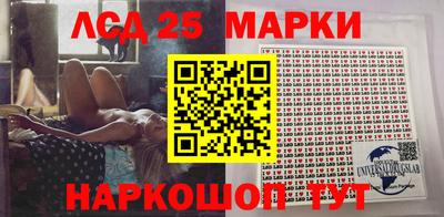 кокс Жуковский