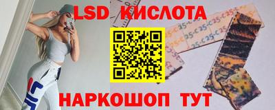 скорость Заводоуковск