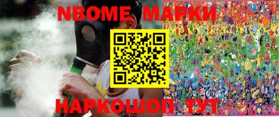 скорость Заводоуковск