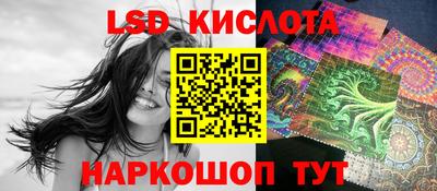 кокс Жуковский