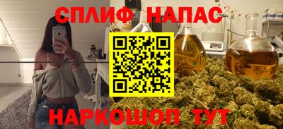 кокс Жуковский