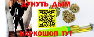 скорость Заводоуковск