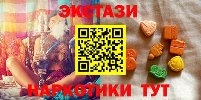 скорость mdpv Заволжье