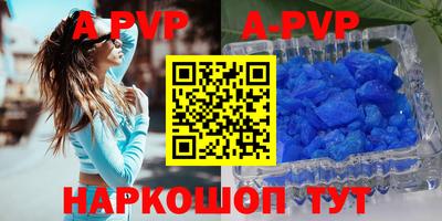 кокс Жуковский