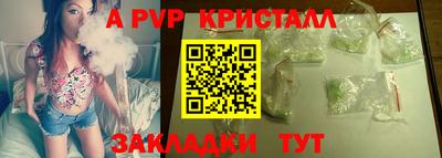 скорость Заводоуковск