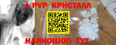 скорость Заводоуковск