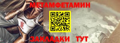 скорость Заводоуковск