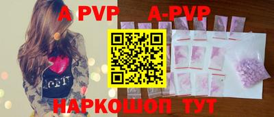 скорость Заводоуковск