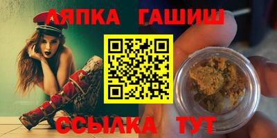 скорость Заводоуковск