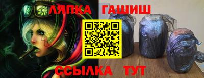 скорость mdpv Заволжье