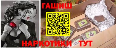 скорость Заводоуковск
