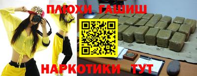 кокс Жуковский