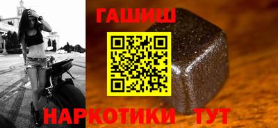 скорость Заводоуковск