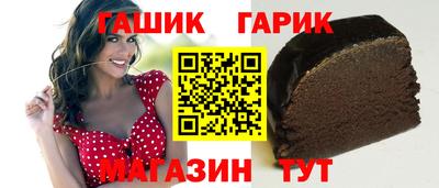 скорость Заводоуковск