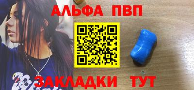 скорость Заводоуковск