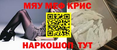 скорость mdpv Заволжье