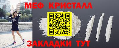 скорость Заводоуковск
