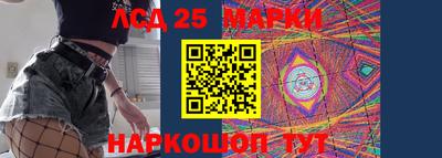 скорость mdpv Заволжье